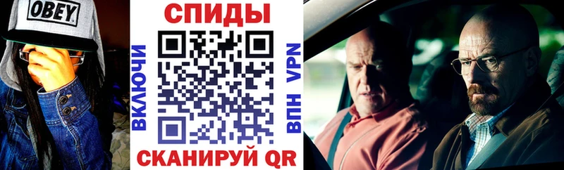 АМФ 98%  как найти закладки  Удомля 