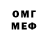 Метадон VHQ Yosra Adly