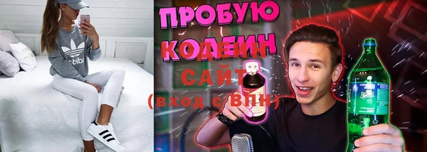 твердый Алексин