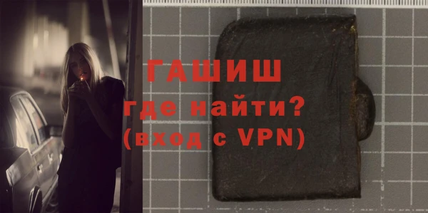 тгк Алзамай