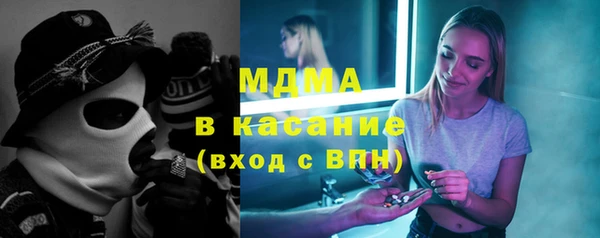 твердый Алексин