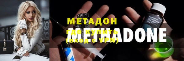 твердый Алексин