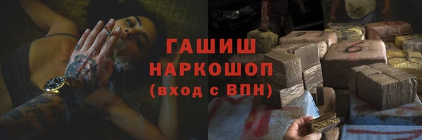 тгк Алзамай