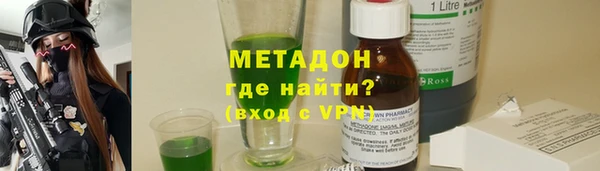 индика Алексеевка