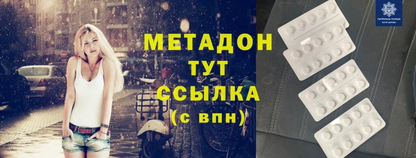твердый Алексин