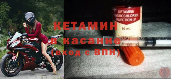 тгк Алзамай