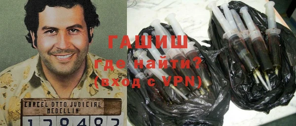 индика Алексеевка