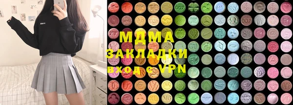 индика Алексеевка