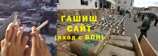 твердый Алексин
