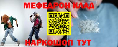 индика Обь