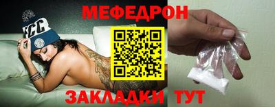 индика Обь