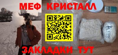 индика Обь