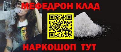 индика Обь