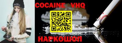 индика Обь