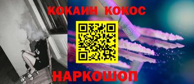 индика Обь