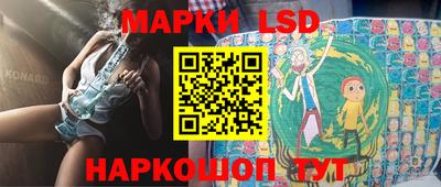 бутик Нягань