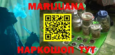 наркотики Обнинск