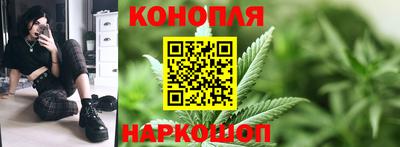 бутик Нягань
