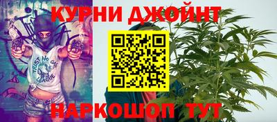 бутик Нягань
