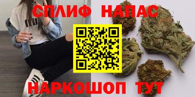 мефедрон VHQ Пенза