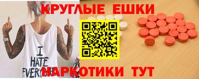 индика Обь