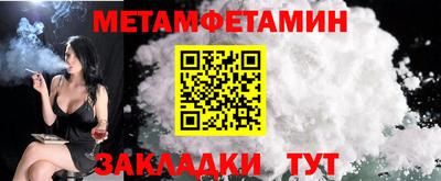 бутик Нягань