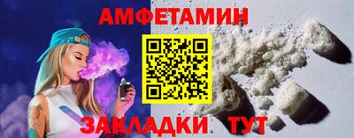 mix Котовск