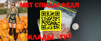 бутик Нягань
