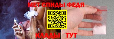бутик Нягань