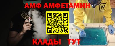 наркотики Обнинск