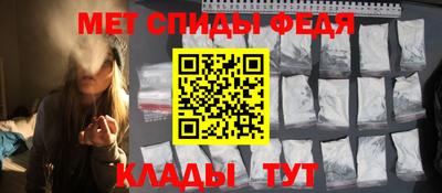 индика Обь