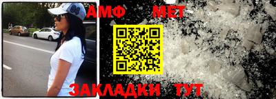 индика Обь