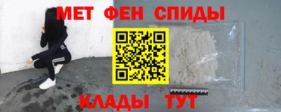 бутик Нягань