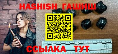 бутик Нягань