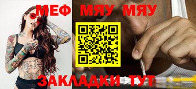 наркотики Обнинск