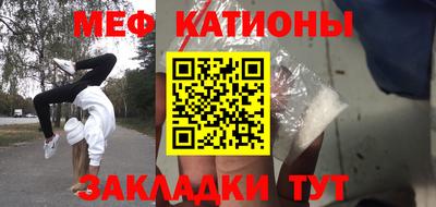 наркотики Обнинск